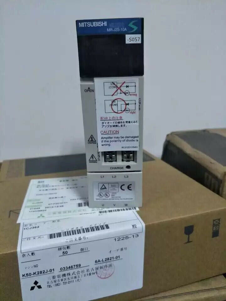 MITSUBISHI AC SERVO DRIVER MR-J2S-10A-S057 NEW ORIGINAL FREE EXPEDITED SHIPPING DHL / UPS / FedEX