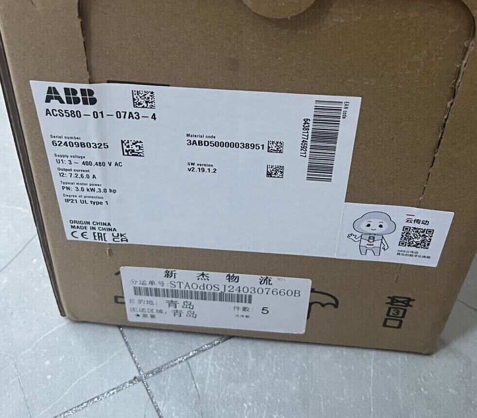 ACS580-01-07A3-4 brand new ABB Frequency converters ,ACS5800107A34,fast shipping