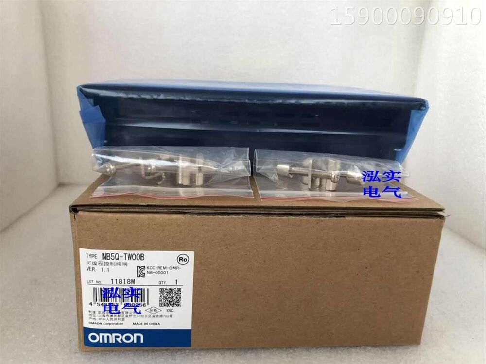Omron NB5Q-TW00B HMI NB5QTW00B NEW IN BOX Fast Ship DHL / UPS / FedEx