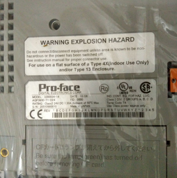 Proface AGP3600-T1-D24 HMI Pro-face AGP3600T1D24 New In Box Expedited Shipping DHL / UPS / FedEx