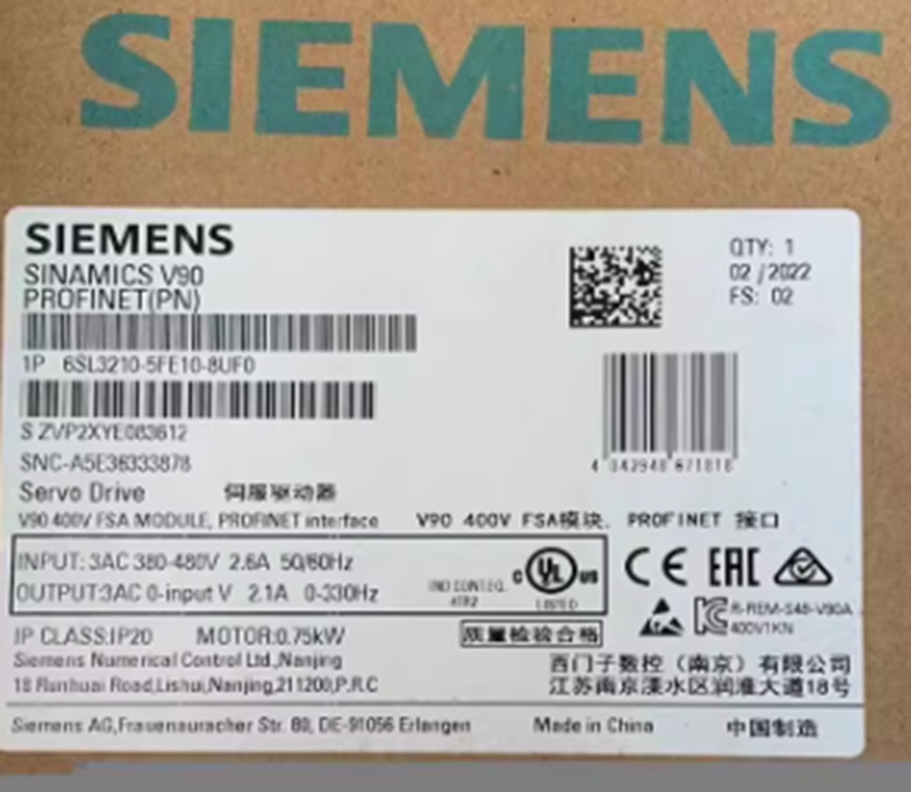 NEW Siemens 6SL3210-5FE10-8UF0 DHL / UPS / FedEx