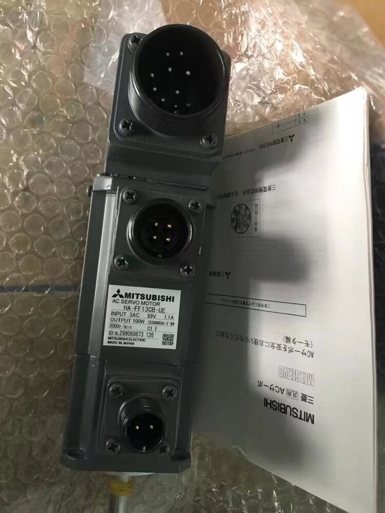 1PC MITSUBISHI AC SERVO MOTOR HA-FF13CB-UE HAFF13CBUE NEW ORIGINAL FREE SHIPPING DHL / UPS / FedEx