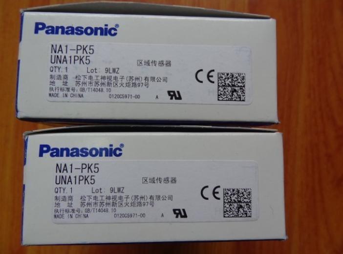 1PC New In Box Panasonic NA1-PK5 Area Sensor Free Shipping NA1PK5