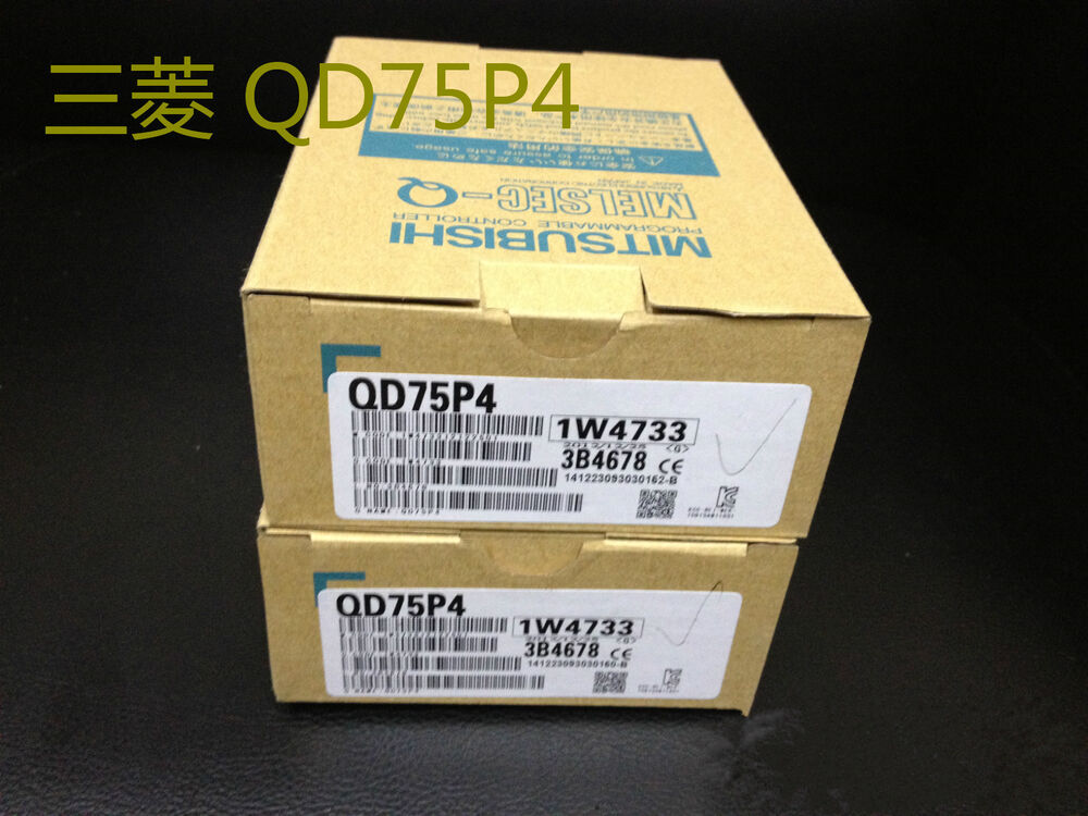 1PC NEW MITSUBISHI POSITION UNIT QD75P4 FREE EXPEDITED SHIPPING DHL / UPS / FedEX