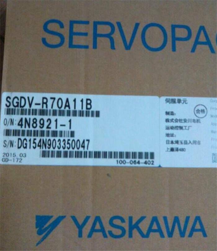 1PC New Yaskawa SGDV-R70A11B Servo Driver Expedited Shipping