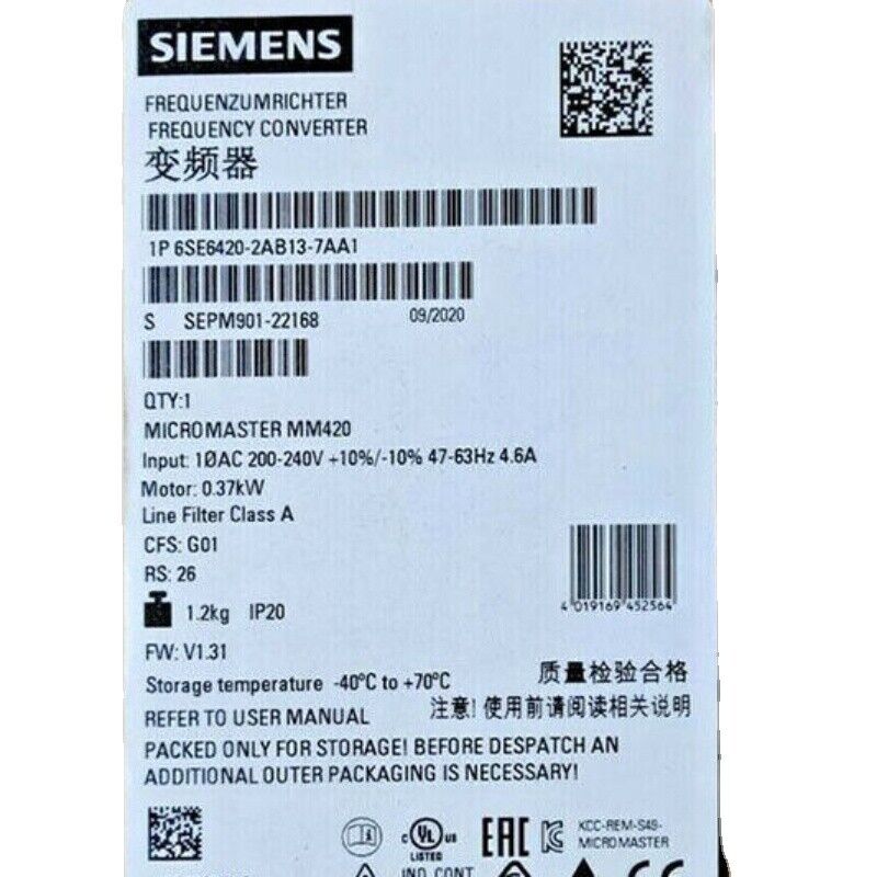 New Siemens 6SE6 420-2AB13-7AA1 6SE6420-2AB13-7AA1 MICROMASTER420 without filter