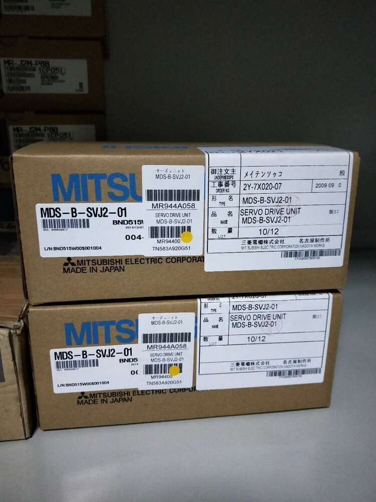 MITSUBISHI SERVO DRIVE UNIT MDS-B-SVJ2-01 NEW ORIGINAL FREE EXPEDITED SHIPPING UPS / DHL / Fedex