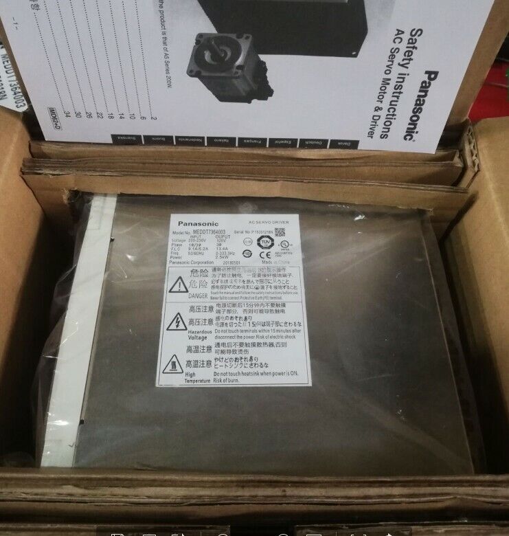 1PC New In Box Panasonic MEDDT7364003 Servo Drive Expedited Shipping