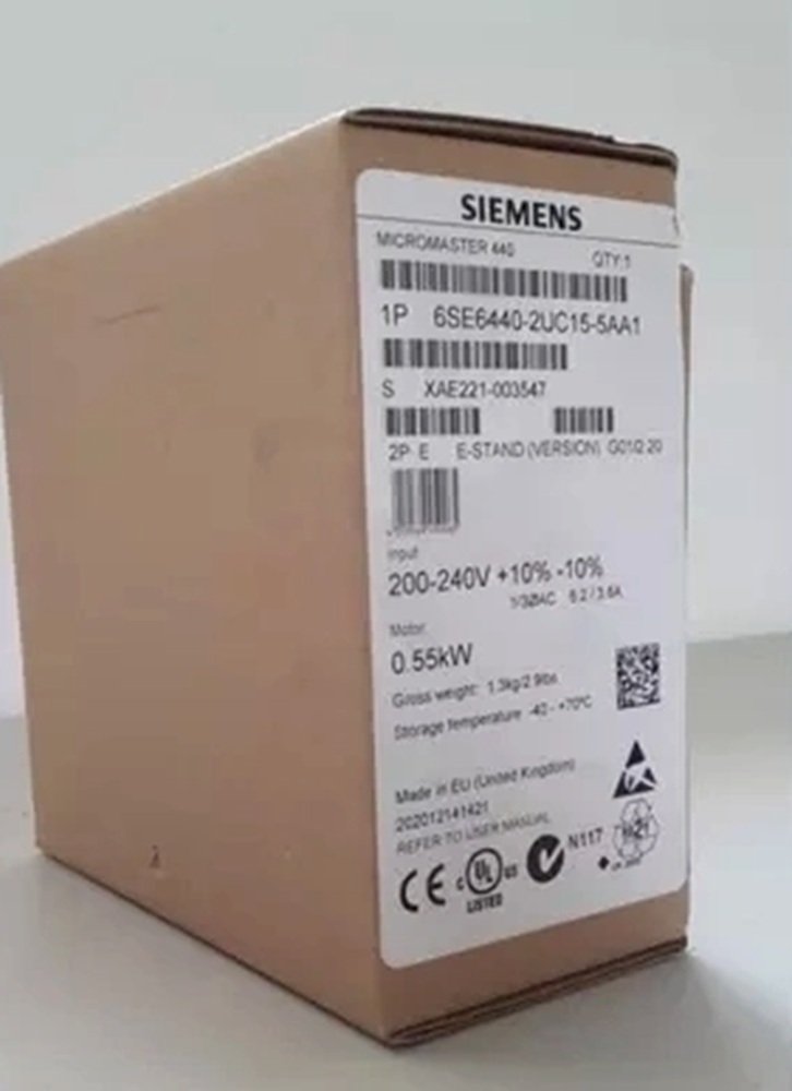 New In Box Siemens 6SE6440-2UC15-5AA1 DHL / UPS / FedEx