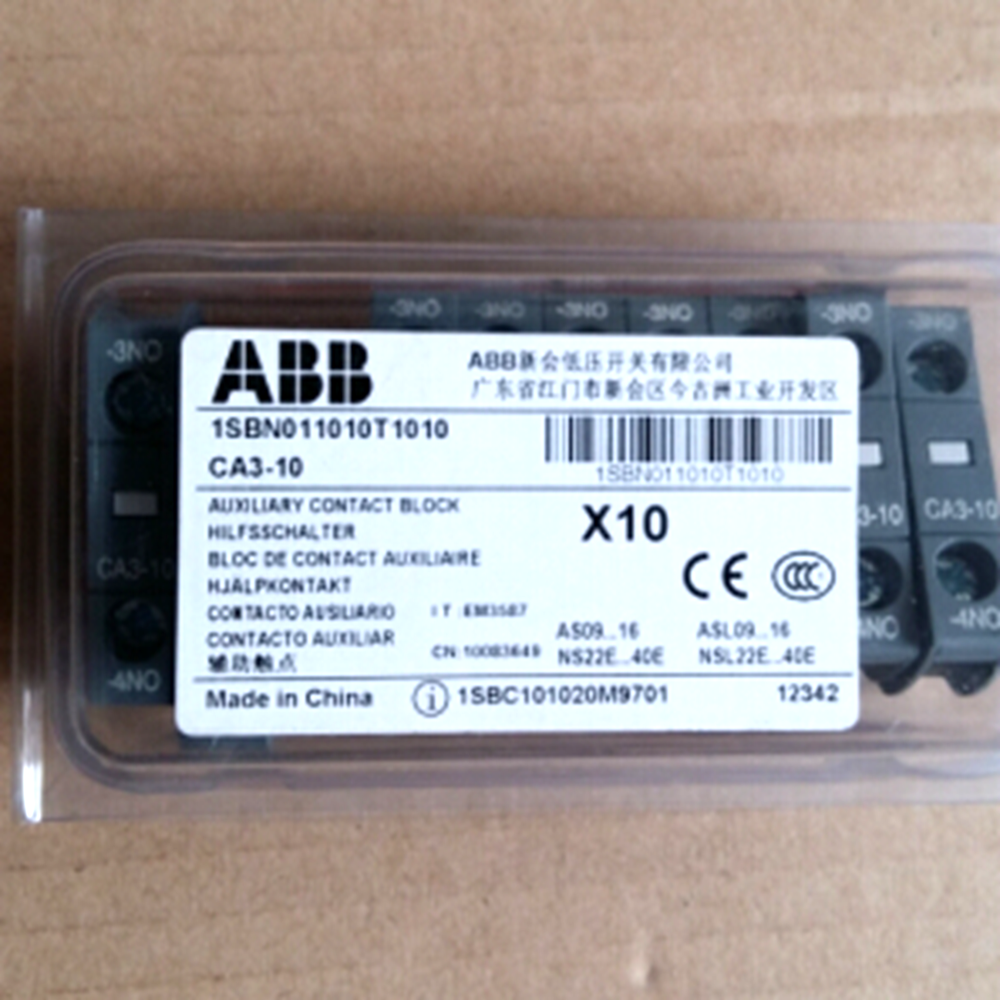 10PCS/New ABB CA3-10 Contactor Auxiliary Contact DHL / UPS / FedEx