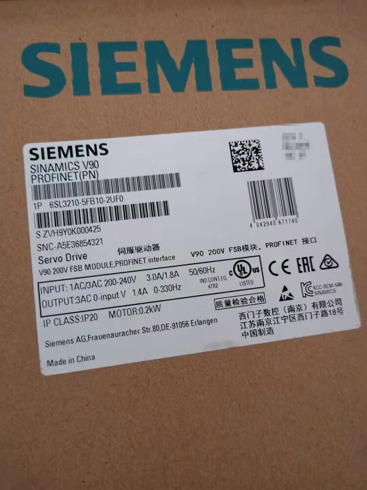 New In Box Siemens 6SL3210-5FB10-2UF2 DHL / UPS / FedEx