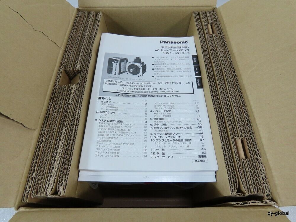 1PC New In Box Panasonic MDDLT45SF Servo Drive Expedited Shipping