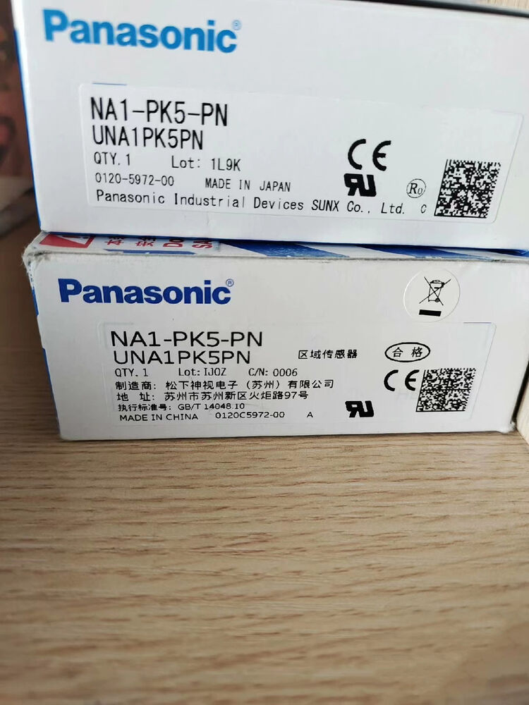 1PC New In Box Panasonic NA1-PK5-PN Area Sensor Free Shipping NA1PK5PN