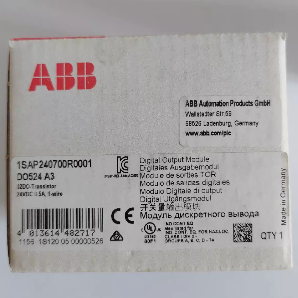 One ABB 1SAP240700R0001 DO524 PLC Module In Box Expedited Shipping