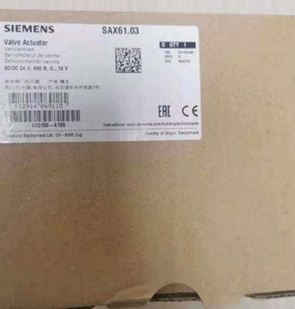 SIEMENS SAX61.03 Valve Actuator New In Box Expedited Shipping 1PC DHL / UPS / FedEx