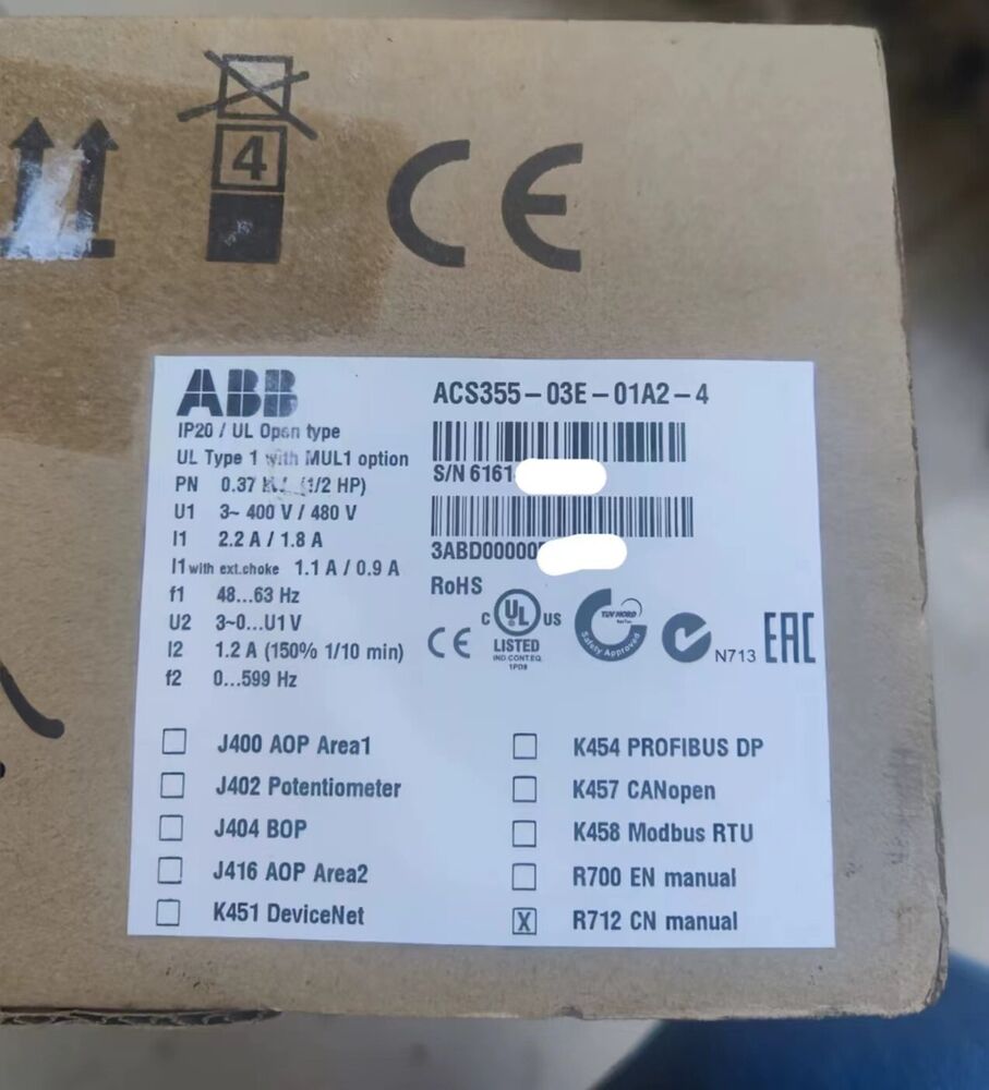 ACS355-03E-01A2-4 brand new ABB frequency converter with box, free shipping