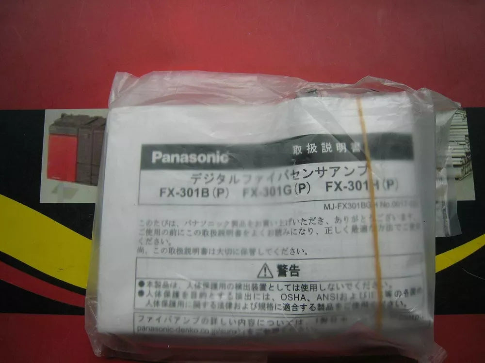 1PC New Panasonic SUNX FX-301B Photoelectric Sensor Free Shipping FX301B