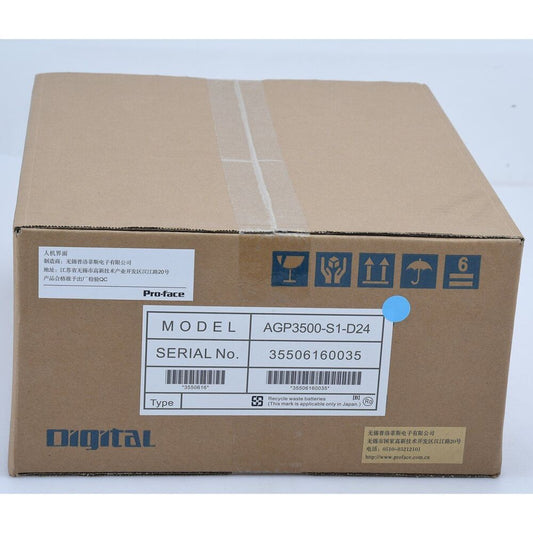 1PC New Pro-face AGP3500-S1-D24 Touch Screen AGP3500S1D24 Expedited Shipping DHL / UPS / FedEx