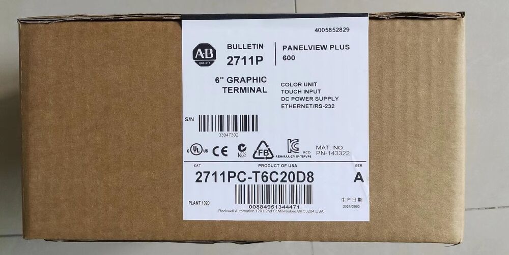 Allen-Bradley 2711P-T6C20D8 PanelView Plus 6 Graphic Terminal 2711PT6C20D8 DHL / UPS / FedEx