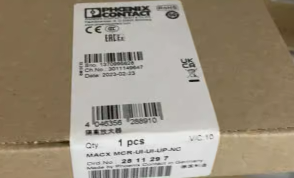 NEW Phoenix Contact MACX MCR-UI-UI-UP-NC isolation amplifier 2811297 DHL / UPS / FedEx