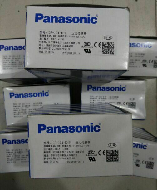 1PC New Panasonic DP-101-E-P Pressure Sensor In Box Free Shipping DP101EP