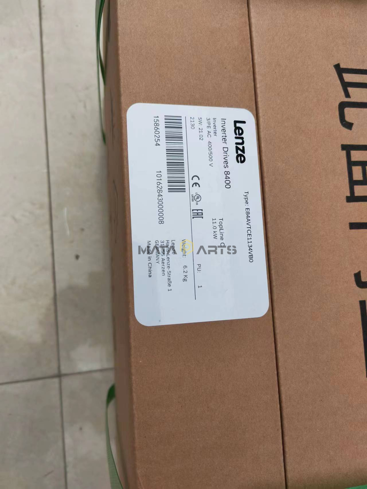ONE Lenze Inverter E84AVTCE1134VB0 Brand new