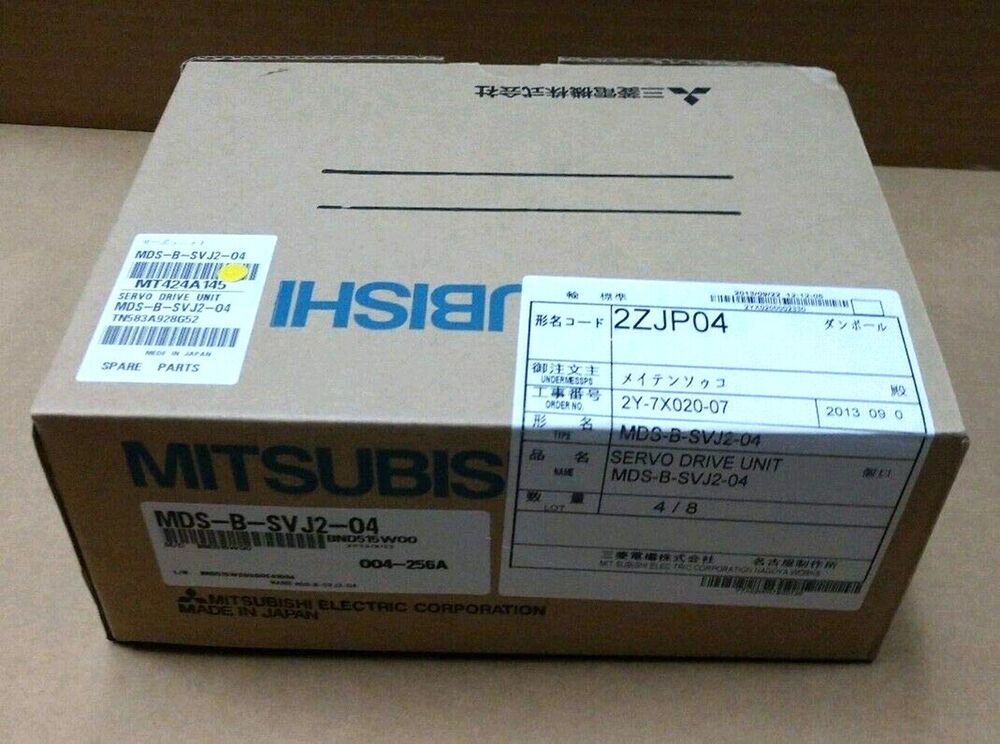 NEW MITSUBISHI MDS-B-SVJ2-04 Servo Drive UPS / DHL / Fedex