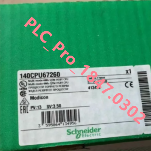 140CPU67260 1PCS Brand New SCHNEIDER 140CPU67260 Fast delivery