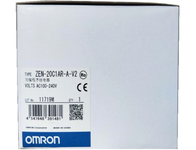 New in box OMRON ZEN-20C1AR-A-V2 Programmable Relay 24V DC DHL / UPS / FedEx
