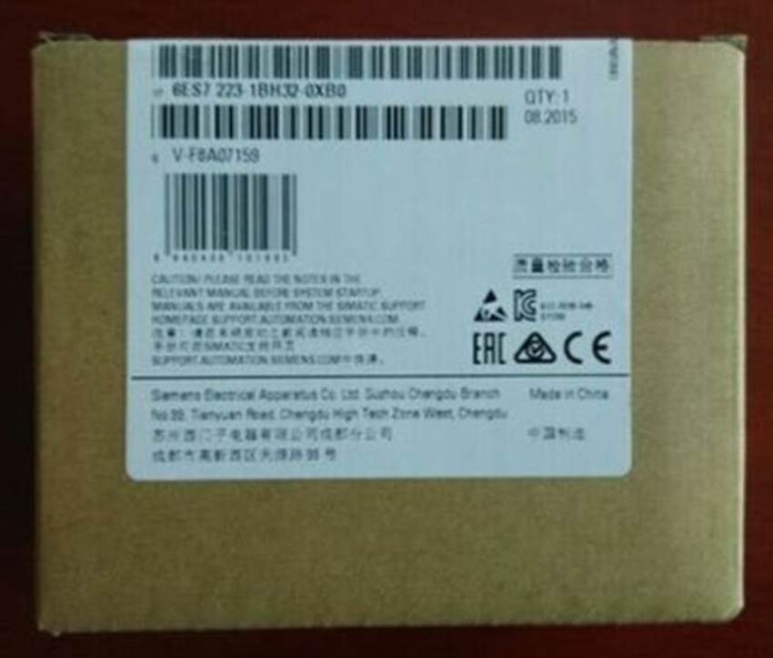1PC Siemens 6ES7223-1BH32-0XB0 New In Box 6ES72231BH320XB0 Expedited Shipping DHL / UPS / FedEx