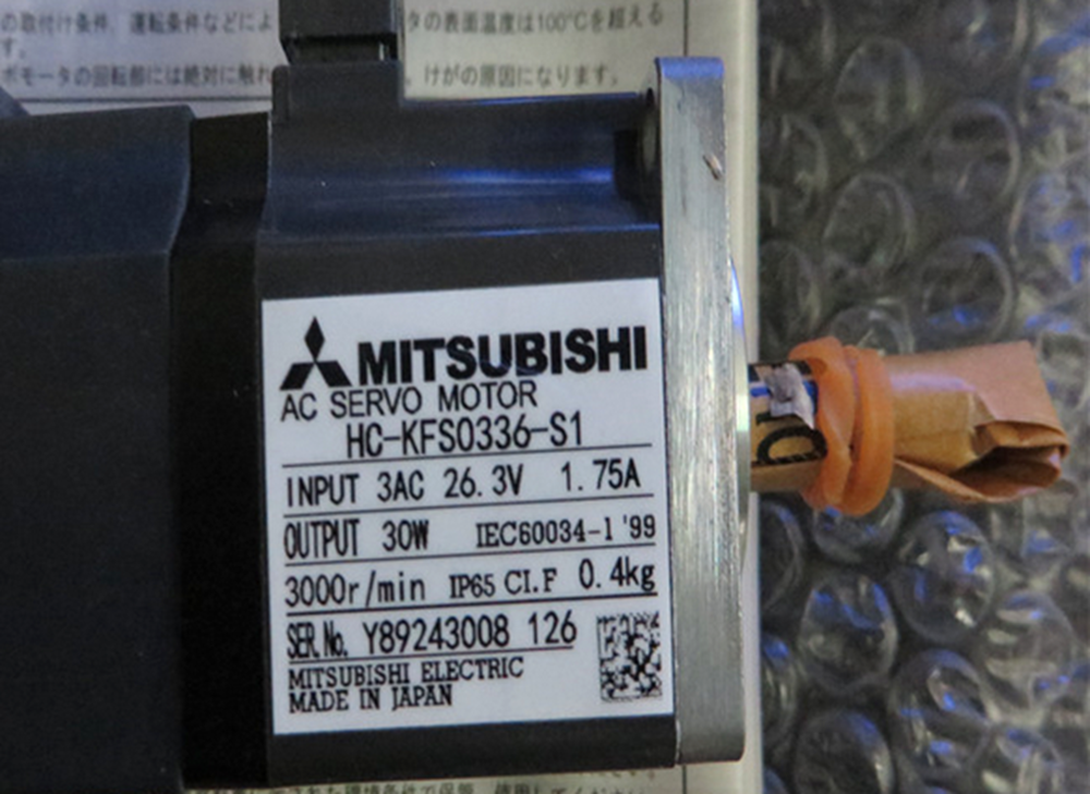 New in Box Mitsubishi HC-KFS0336-S1 Servo Motor  UPS / DHL / Fedex
