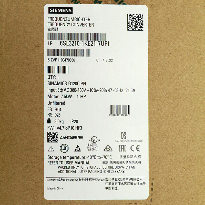 Siemens 6SL3 210-1KE21-7UF1 SINAMICS G120C 7.5KW Converter 6SL3210-1KE21-7UF1