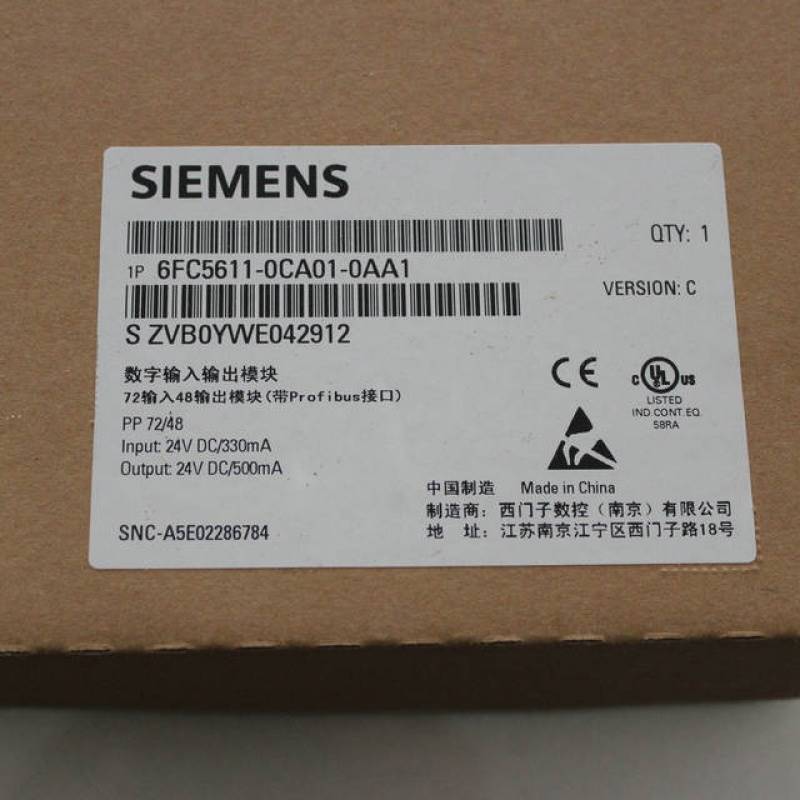 NEW ORIGINAL SIEMENS I/O MODULE 6FC5311-0AA00-0AA0 FREE EXPEDITED SHIPPING DHL / UPS / FedEx