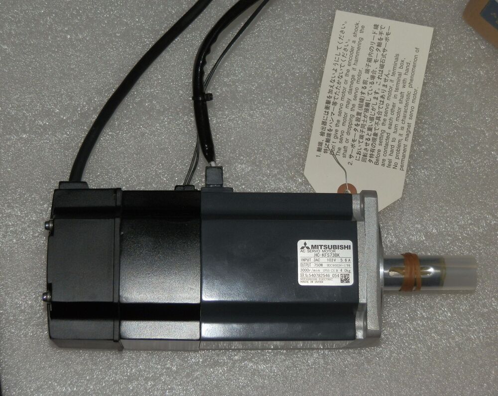 NEW MITSUBISHI AC SERVO MOTOR HC-KFS73BK HCKFS73BK FREE EXPEDITED SHIPPING DHL / UPS / FedEx