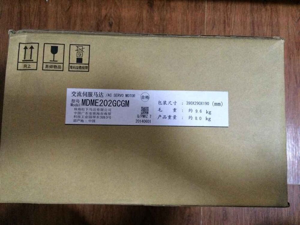 1PC New In Box Panasonic MDME202GCGM Servo Motor Expedited Shipping