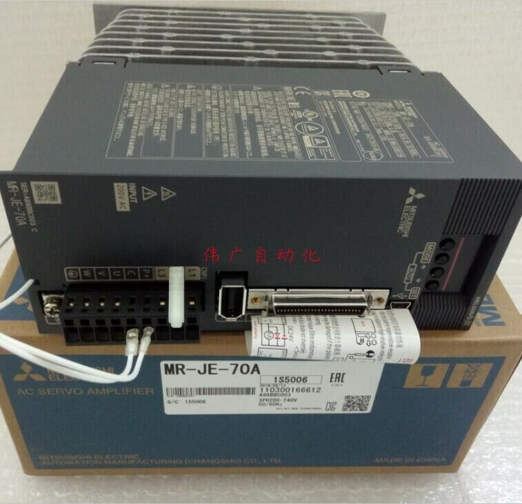 NEW MITSUBISHI AC SERVO DRIVER MR-JE-70A MRJE70A FREE EXPEDITED SHIPPING DHL / UPS / FedEX
