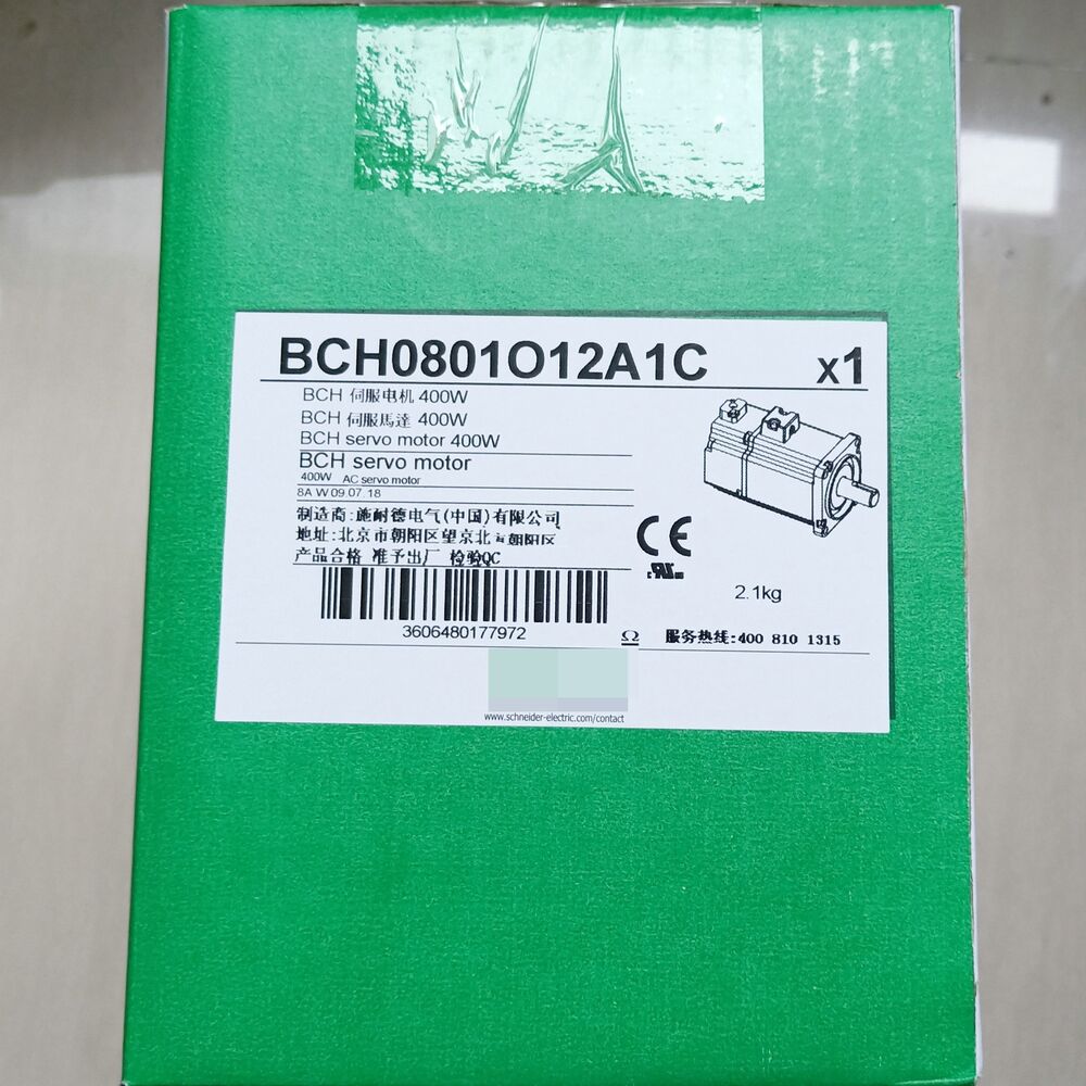 1PC New Schneider BCH0801O12A1C Servo Motor Expedited Shipping DHL / UPS / FedEX
