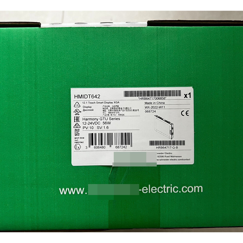 1PC New Schneider HMIDT642 12.1 TOUCH SMART DISPLAY XGA 12-24VDC 56W DHL / UPS / FedEX