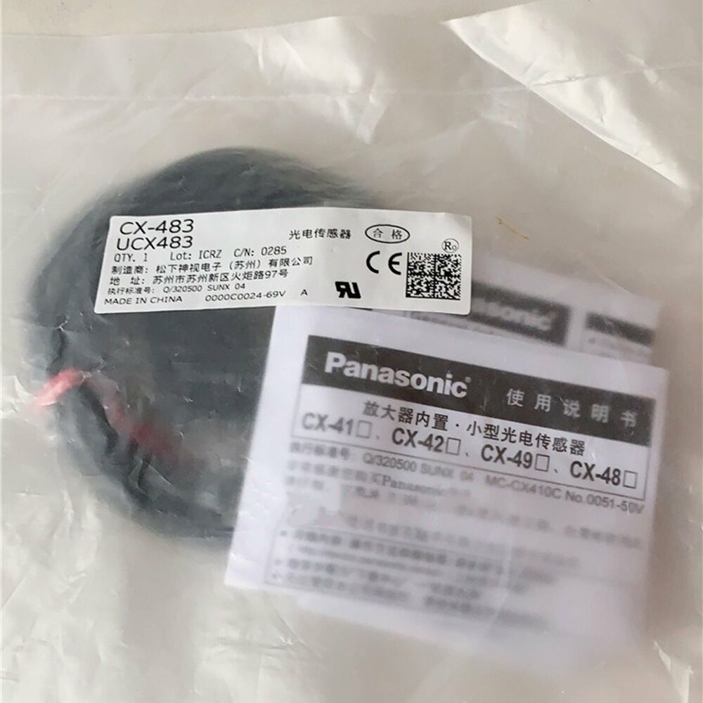 1PC New Panasonic CX-483 Photoelectric Sensor Free Shipping CX483