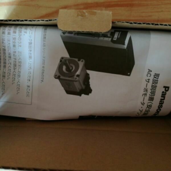 1PC New In Box Panasonic MMMA3ACN2A Servo Motor Expedited Shipping
