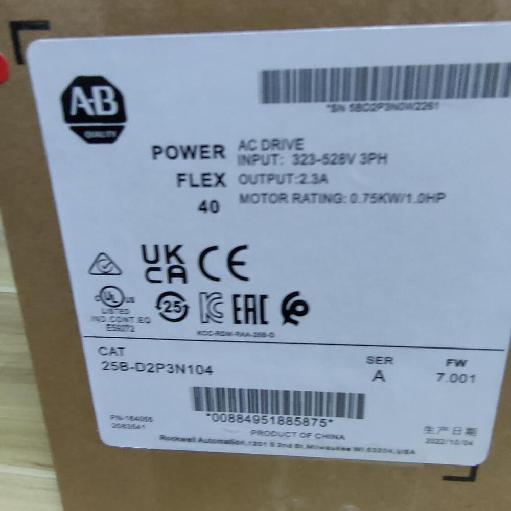 2022 Newest Allen-Bradley 25B-D2P3N104 PowerFlex 525 0.75kW 1Hp AC Drive DHL / UPS / FedEx