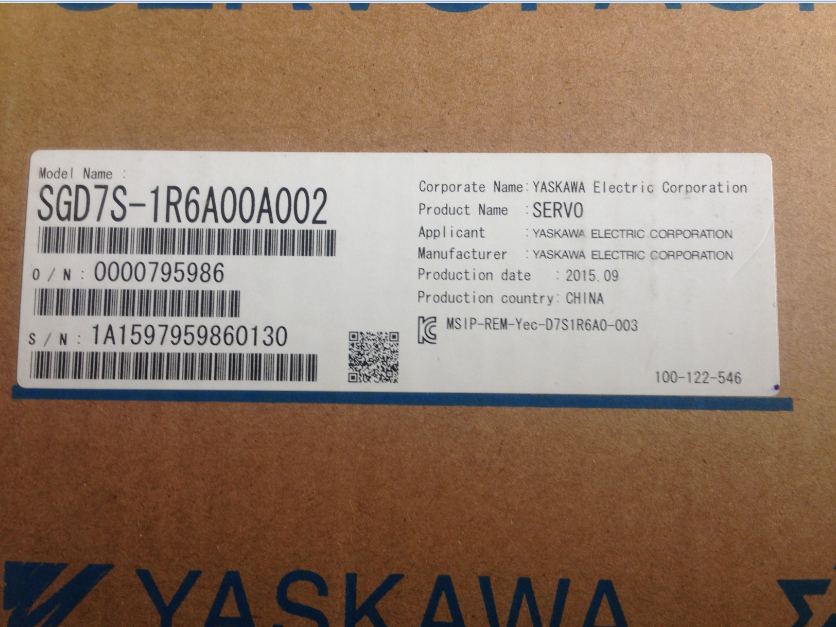 1PC Yaskawa SGDV-5R5A01A002000 AC Servo Drive SGDV5R5A01A002000 New In Box DHL / UPS / FedEx