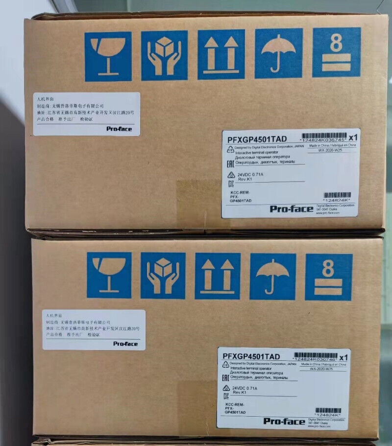 1PC New Pro-face HMI PFXGP4501TAD GP-4501T Touch Screen Expedited Shipping DHL / UPS / FedEx