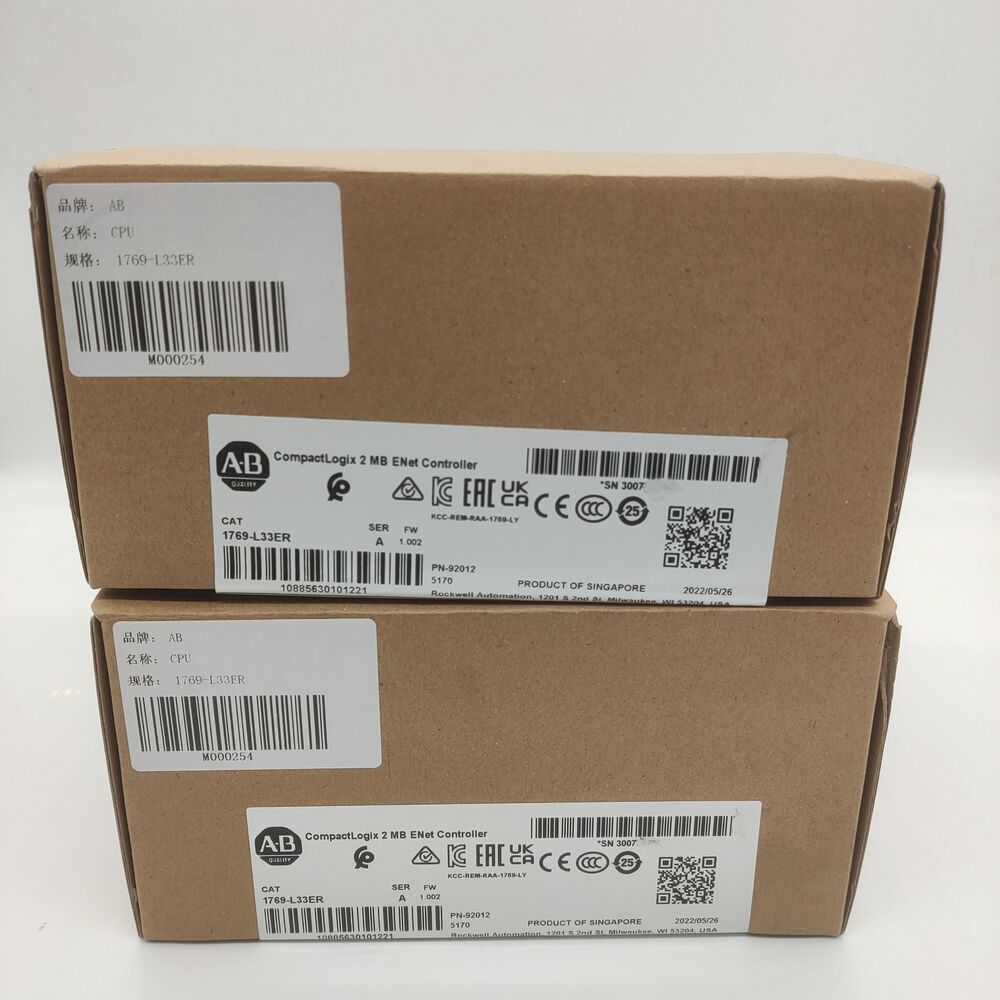 New Allen-Bradley 1769-L33ER SERA CompactLogix 2MB Enet Controller AB 1769L33ER DHL / UPS / FedEx