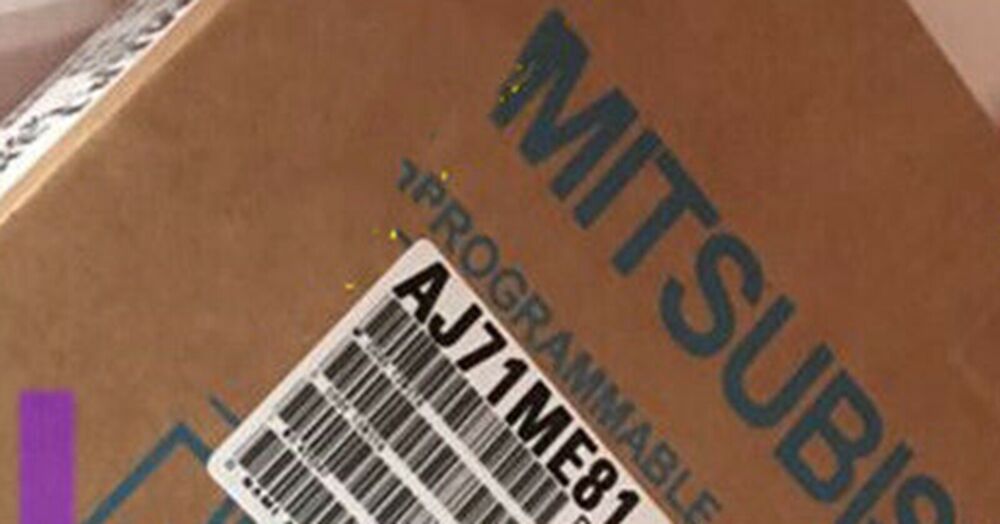 NEW Mitsubishi AJ71ME81 module UPS / DHL / Fedex