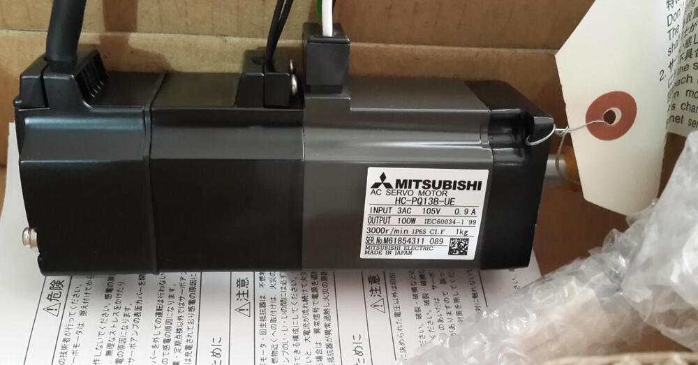 MITSUBISHI HC-PQ13B-UE SERVO MOTOR New In Box HCPQ13BUE Expedited Shipping DHL / UPS / FedEx