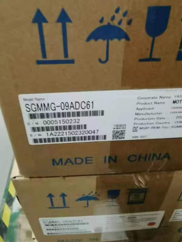 1PC New Yaskawa SGMMG-09ADC61 Servo Motor Expedited Shipping SGMMG09ADC61