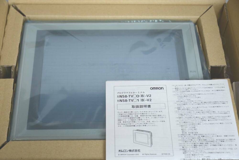 OMRON HMI NS8-TV00-V2 TOUCH PANEL NS8TV00V2 New In Box Expedited Shipping DHL / UPS / FedEx