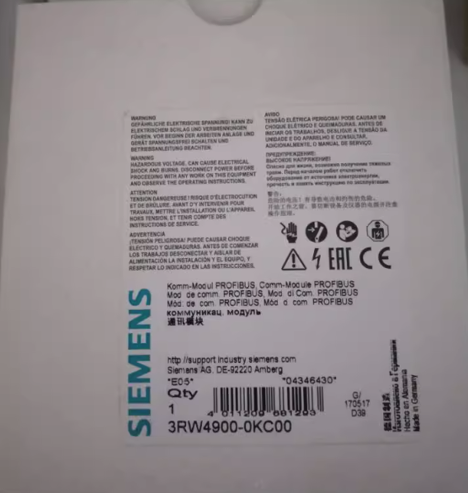 NEW Siemens 3RW4900-0KC00 Module 3RW49000KC00 DHL / UPS / FedEx