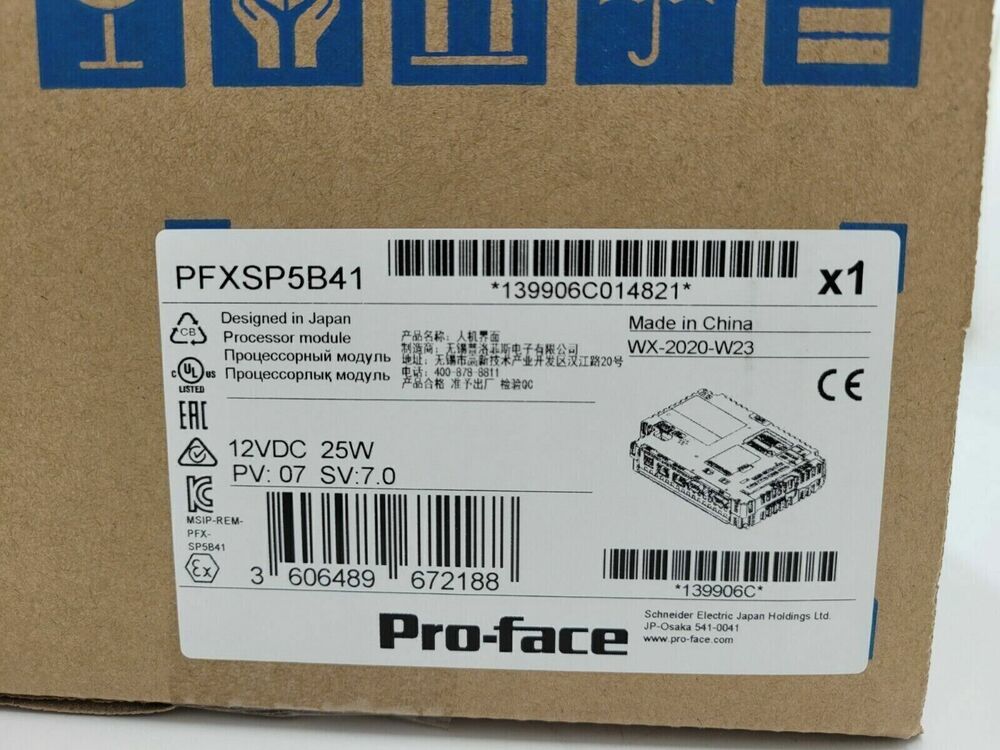1PC New Pro-face PFXSP5B41 HMI Touch Screen Expedited Shipping DHL / UPS / FedEx